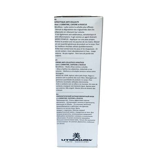 Crème Lipolytique 200 ml - Utsukusy - Utsukusy - 3