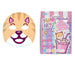 Masque hydratant pour chaton - Martinelia - 1