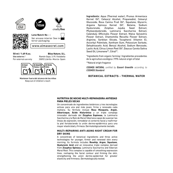 Crème de Nuit Anti-Âge Réparatrice - Rose Musquée, Squalane &amp; Acide Hyaluronique - 50 ml - Alma Secret - 3