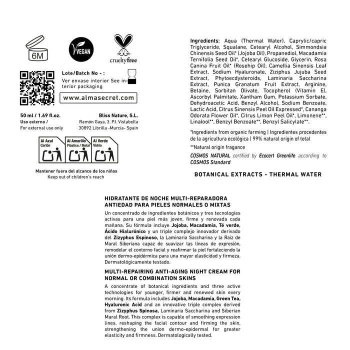 Crème de Nuit Anti-Âge Réparatrice - Jojoba, Thé Vert &amp; Acide Hyaluronique - 50 ml - Alma Secret - 3