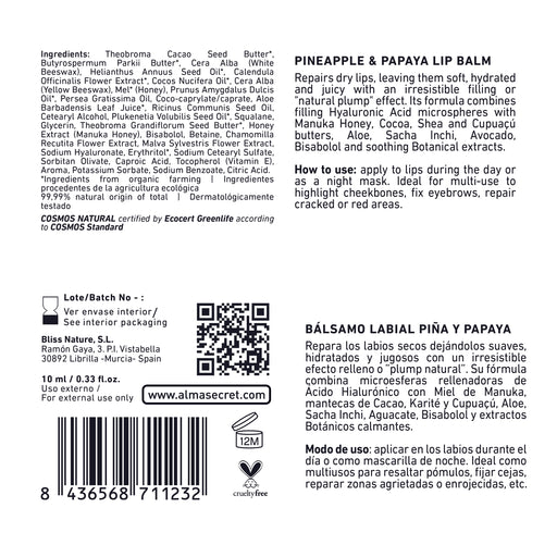 Baume Lèvres Réparateur - Inca Inchi &amp; Miel de Manuka Ananas &amp; Papaye - 10 ml - Alma Secret - 2