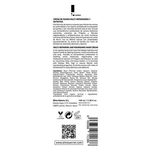 Crème Mains Multi-Réparatrice - Cléopâtre - Squalane, Avocat &amp; Karité - 100 ml - Alma Secret - 2