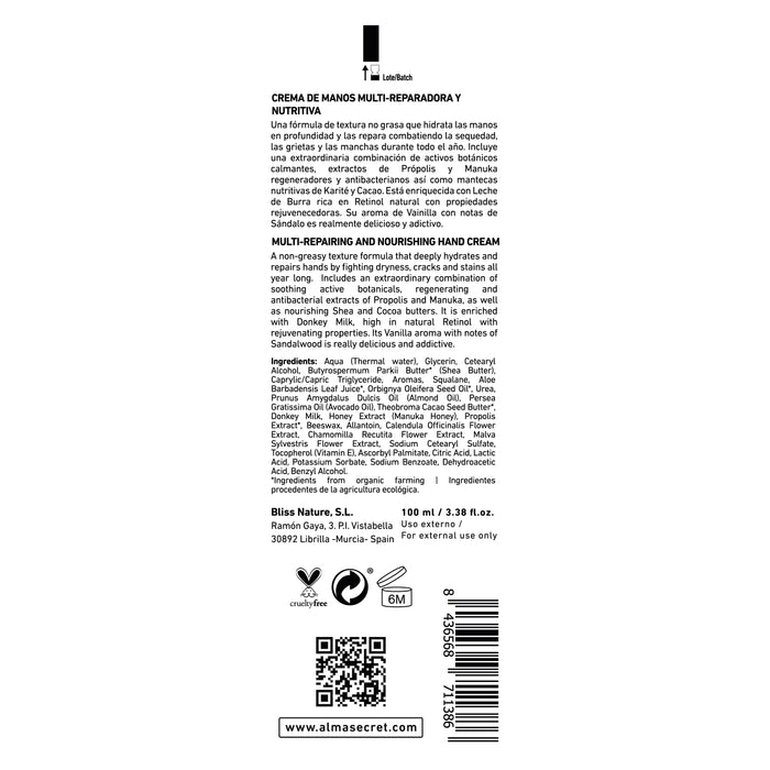 Crème Mains Multi-Réparatrice - Cléopâtre - Squalane, Avocat &amp; Karité - 100 ml - Alma Secret - 2