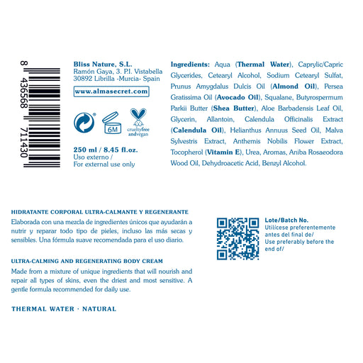 Crème Corporelle - Avocat, Karité et Souci - 250 ml - Alma Secret - 2