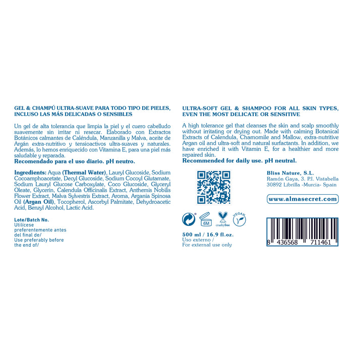 Gel-Shampoing Doux - Argan, Calendula &amp; Camomille - 500 ml - Alma Secret - 2