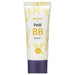 Bb Cream - Essentiel Petit Bouncing 30ml - Holika Holika - 1