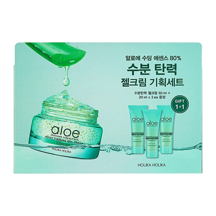 Kit Aloe Essence Apaisante 80% Gel Crème - Holika Holika - 2