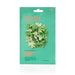 Masque facial Artemisia Pure Essence - Holika Holika - 1