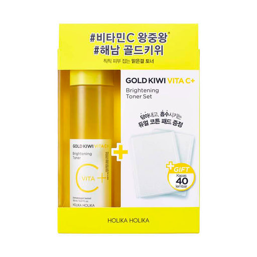 Lotion tonique pour le visage - Gold Kiwi Vita C Plus Special Edition - Holika Holika - 1