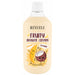 Crème de Douche Banane et Noix de Coco Crème de Douche Fruitée - Revuele - 1