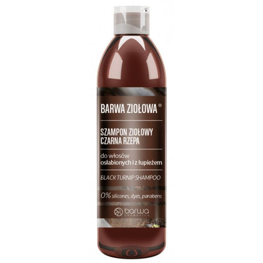 Shampoing Navet Noir - Barwa : 250 ml - 1