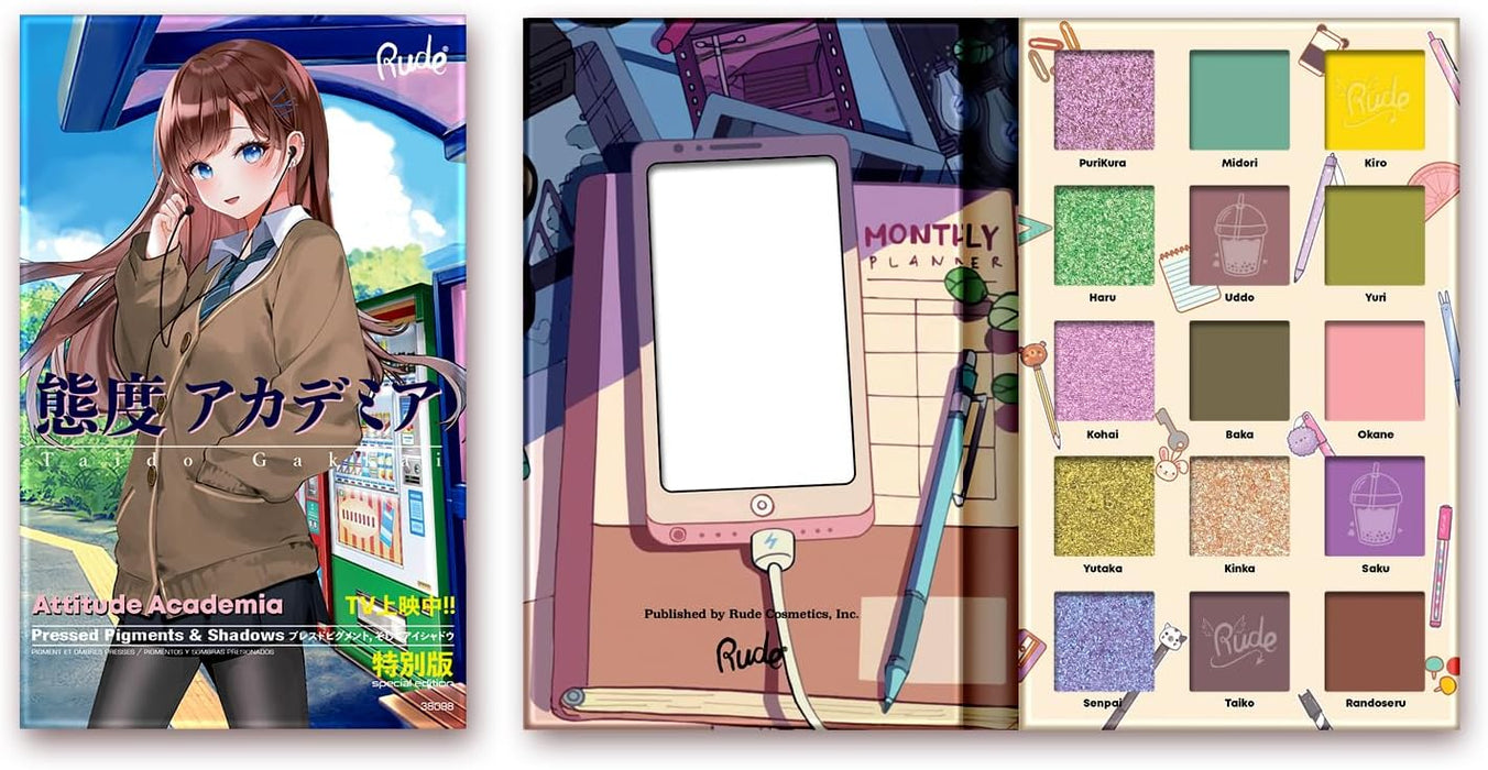 Palette de fards à paupières Manga Collection - Rude : Attitude Academia - 1