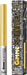 Crayon Contour Scintillant - Rude : Diamond - 1