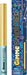 Crayon Contour Scintillant - Rude : Crystal Ice - 1