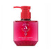 9 Protéine Soie Essence Sweet Love - 200 ml - All Masil - 1