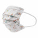 Masque Visage Fille 4-12 Ans - Nuby - 2