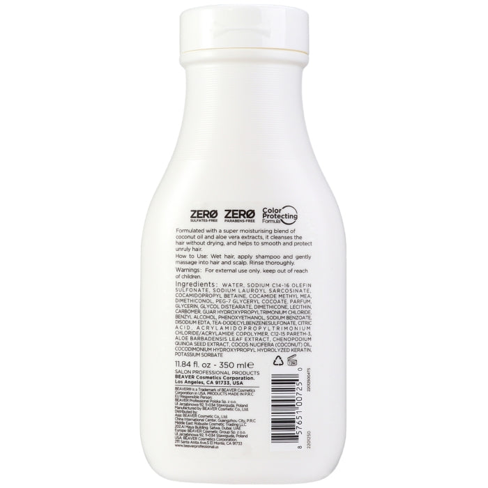 Shampoing Hydratant à l'Huile de Noix de Coco & Quinoa - Beaver : 350ml - 2