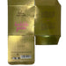 Bubble Gum Brume Corporelle Saveur Fraise Bubble Gum 100 ml - Love Cosmetiques - Bijoux - 2
