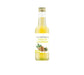 Huile de gingembre 100% naturelle 250ml - Yari - 1