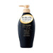 Revitalisant Réparateur Intensif Tsubaki Premium EX 450ml - Tsubaki - 1