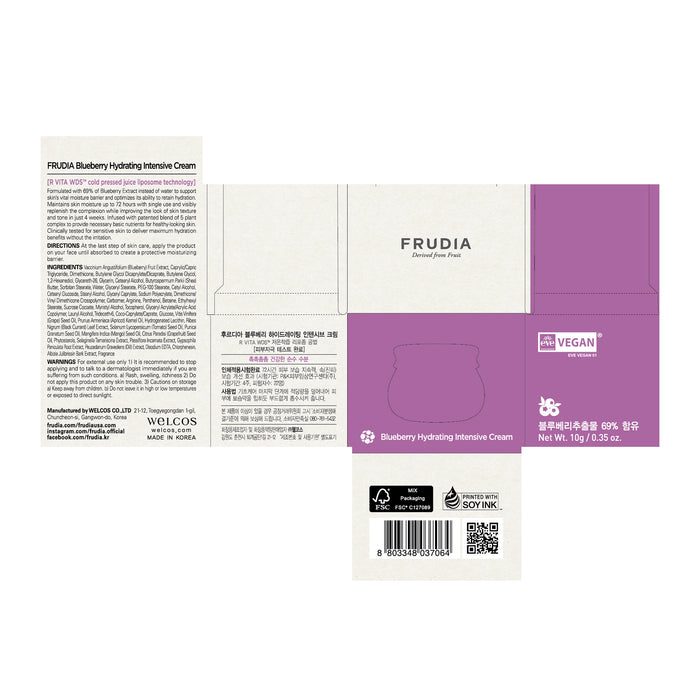 Crème Hydratante Intense aux Myrtilles - Frudia : 10 gramos - 1
