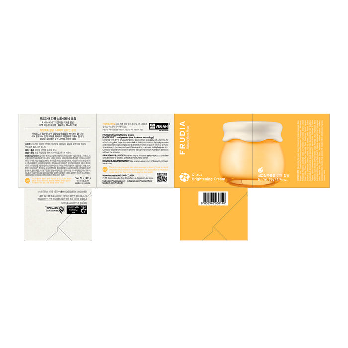 Crème éclaircissante à l&#39;extrait d&#39;agrumes - Frudia : 55 gramos - 2