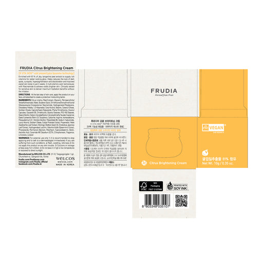 Crème éclaircissante à l&#39;extrait d&#39;agrumes - Frudia - 1