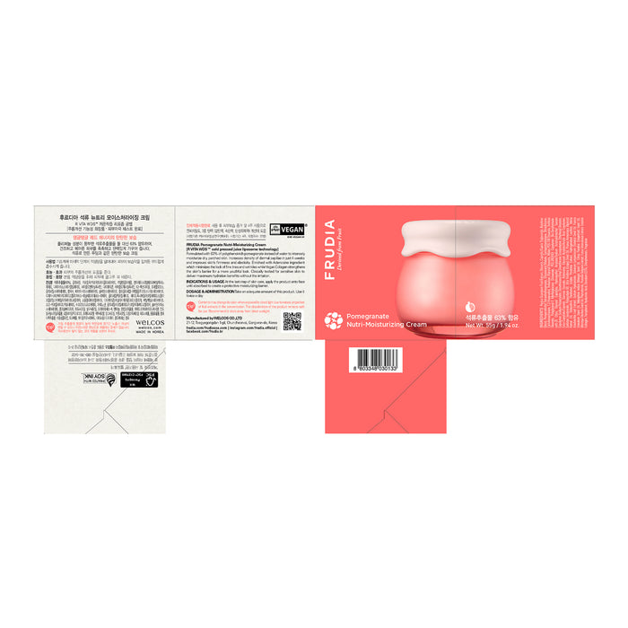 Crème de grenade - Frudia : 55 gramos - 2