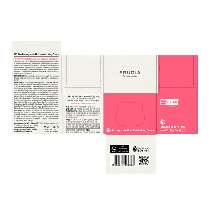 Crème de grenade - Frudia : 10 gramos - 1