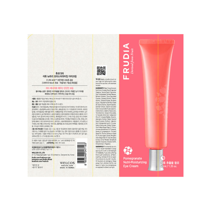 Grenade Contour des Yeux Hydratant 40 ml - Frudia - 1
