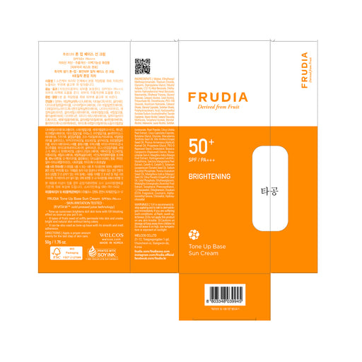 Crème Solaire Visage et Fond de Teint SPF50 50 g - Frudia - 1