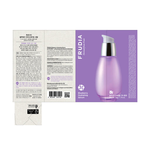 Sérum Hydratant Myrtille 50 g - Frudia - 1