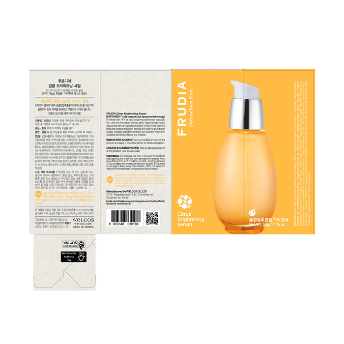 Sérum Extrait d&#39;Agrumes 50 gr - Frudia - 2