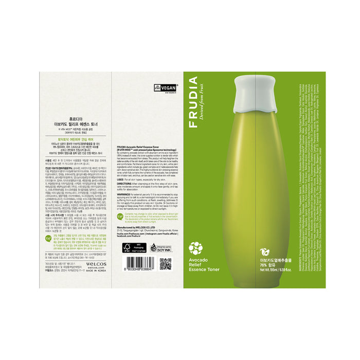 toner apaisant à l&#39;avocat 195 ml - Frudia - 1