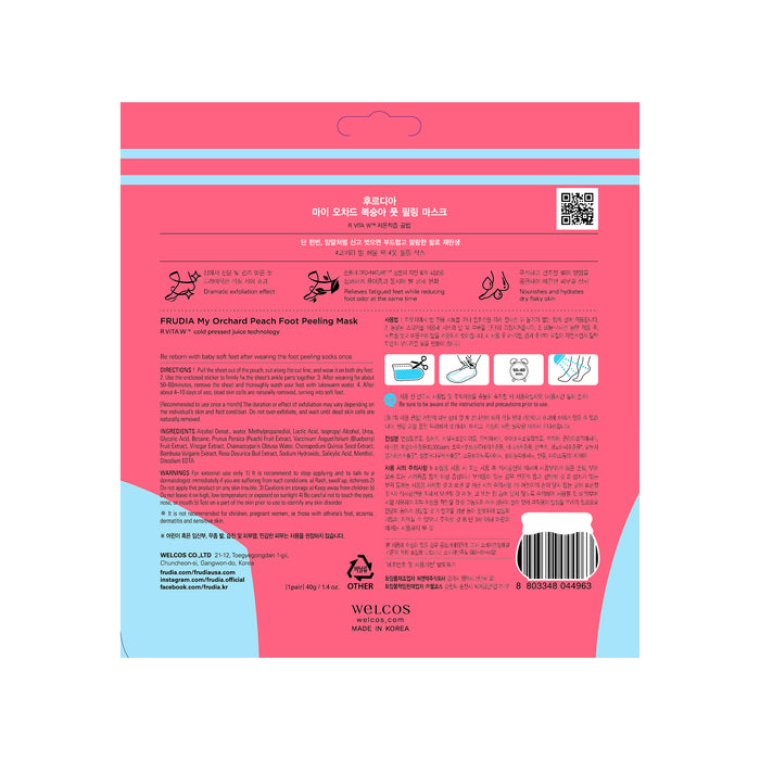 Masque exfoliant pour les pieds - My Orchard Peach - Frudia - 1