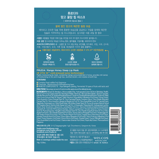 Mascarilla para Labios Mango - 10 gr - Frudia - 1