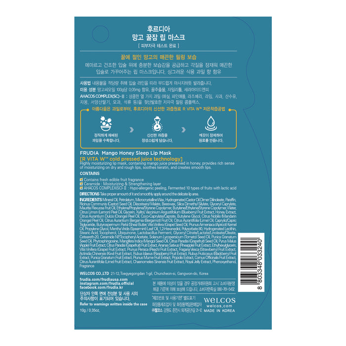 Mascarilla para Labios Mango - 10 gr - Frudia - 1