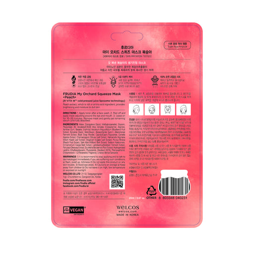 Masque facial apaisant à la pêche : 21 ml - Frudia - 2