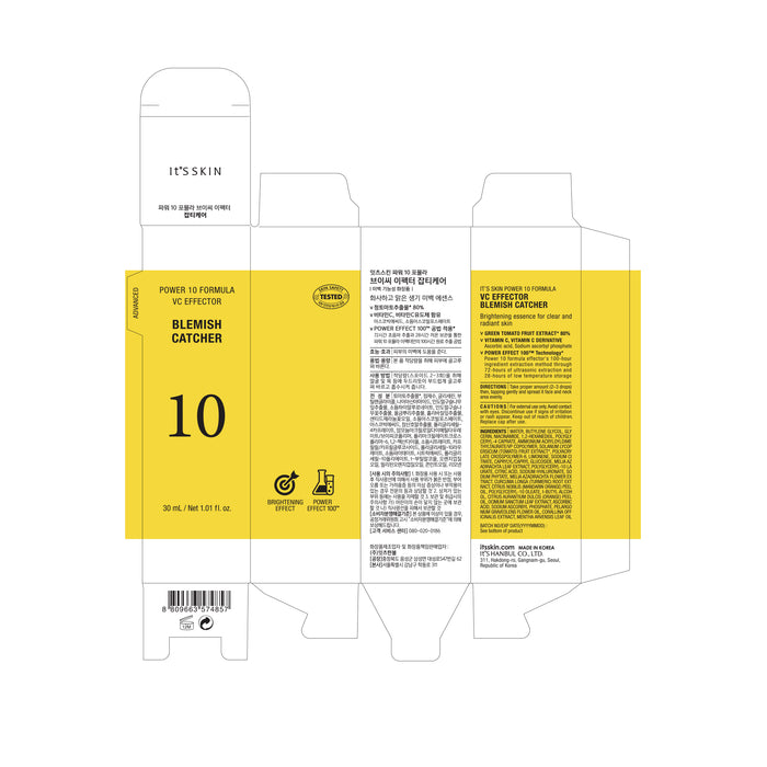 Sérum Power 10 Formula Vc Effector Ad - 30 ml - Its Skin - 2