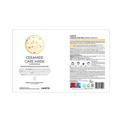 Masque de soin aux céramides - Ootd - 2