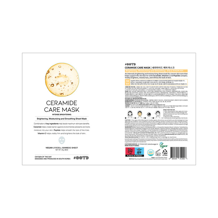 Masque de soin aux céramides - Ootd - 2