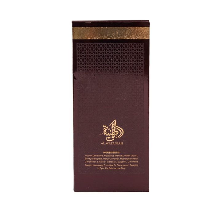 Parfum Spécial Oud 100gr - Al Wataniah - 2