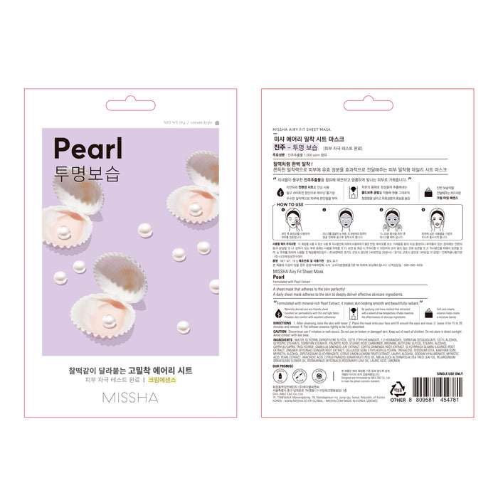 Masque Airy Fit Sheet - Perle - Missha - 3