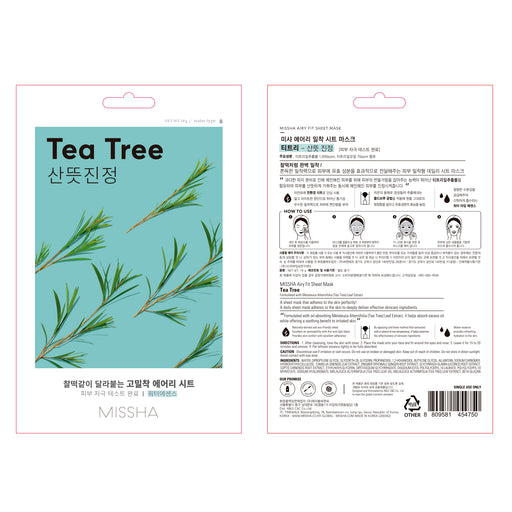 Tea Tree Airy Fit Mask - Équilibrant - Missha - 2