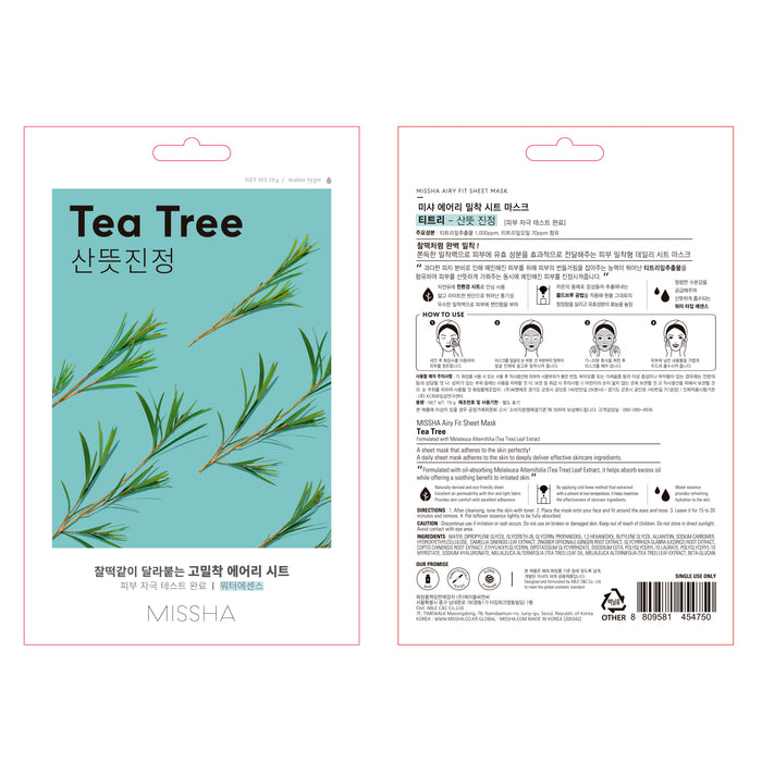 Tea Tree Airy Fit Mask - Équilibrant - Missha - 2