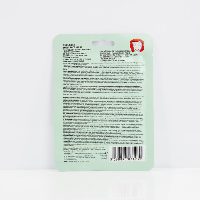 Masque Ariel - Princesses Disney - Mad Beauty - 2