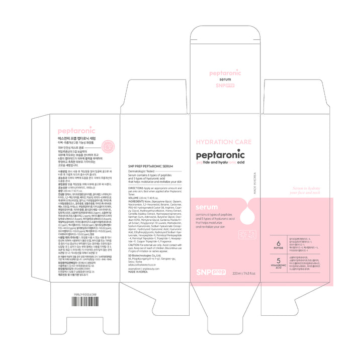 Sérum Péptaronic 220ml - Snp - 2