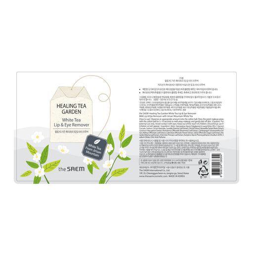 Eau Micellaire - Healing Tea Garden Thé Blanc Lèvres Yeux et Lèvres 150 ml - The Saem - 2