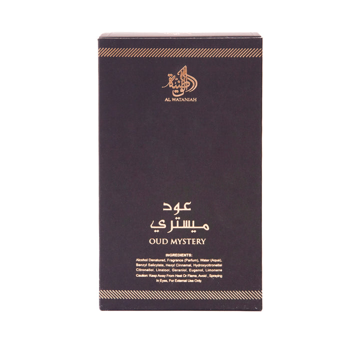 Parfum Oud Mystery Intense 100g - Al Wataniah - 3