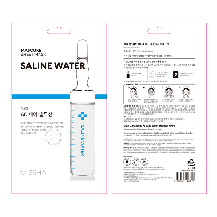 Masque Facial à l'Eau Salée - Solution AC Care - Missha - 2